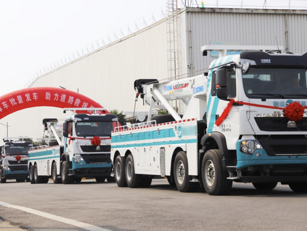 XCMG Wrecker Batch Departure To Guangdong