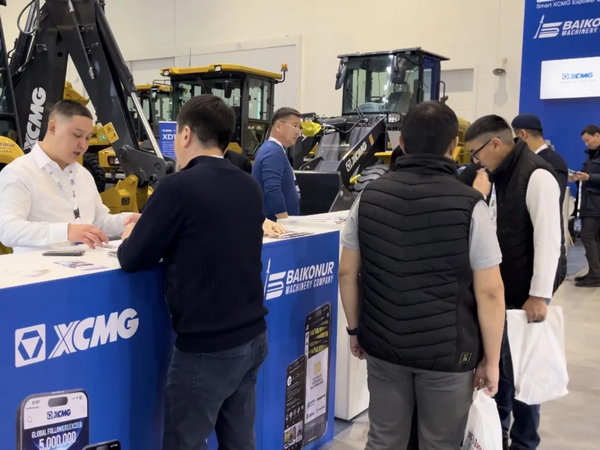 Shanghai Bauma Fair: XCMG Overseas Branch Venue