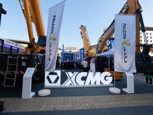 Shanghai Bauma Fair: XCMG Overseas Branch Venue